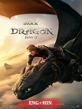 how to train your dragon